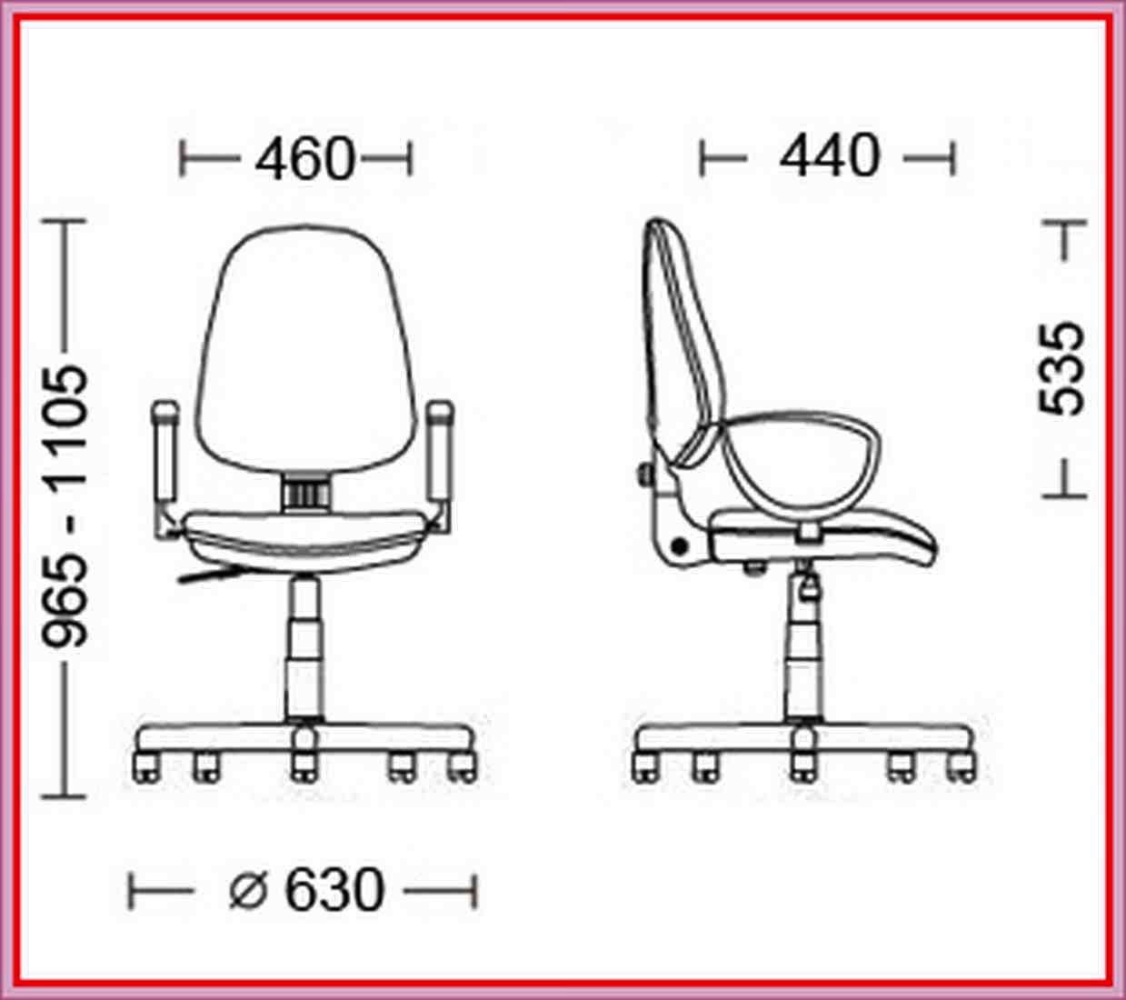 габаритные размеры офисного кресла