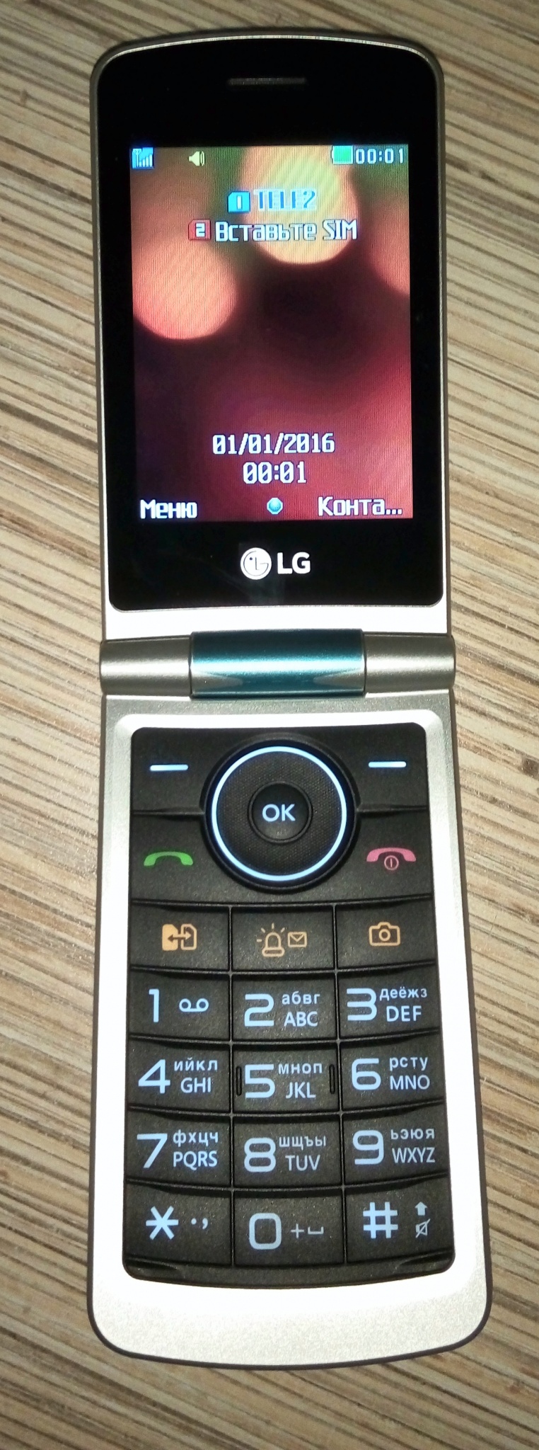 Ремонт смартфона LG L70 Dual D325