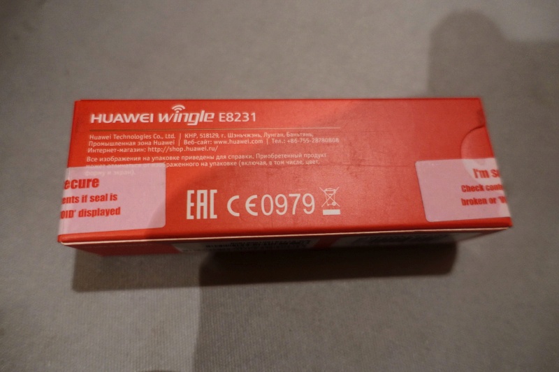 Обзор на Модем/точка доступа Huawei E8231 3G/USB/White - изображение 2