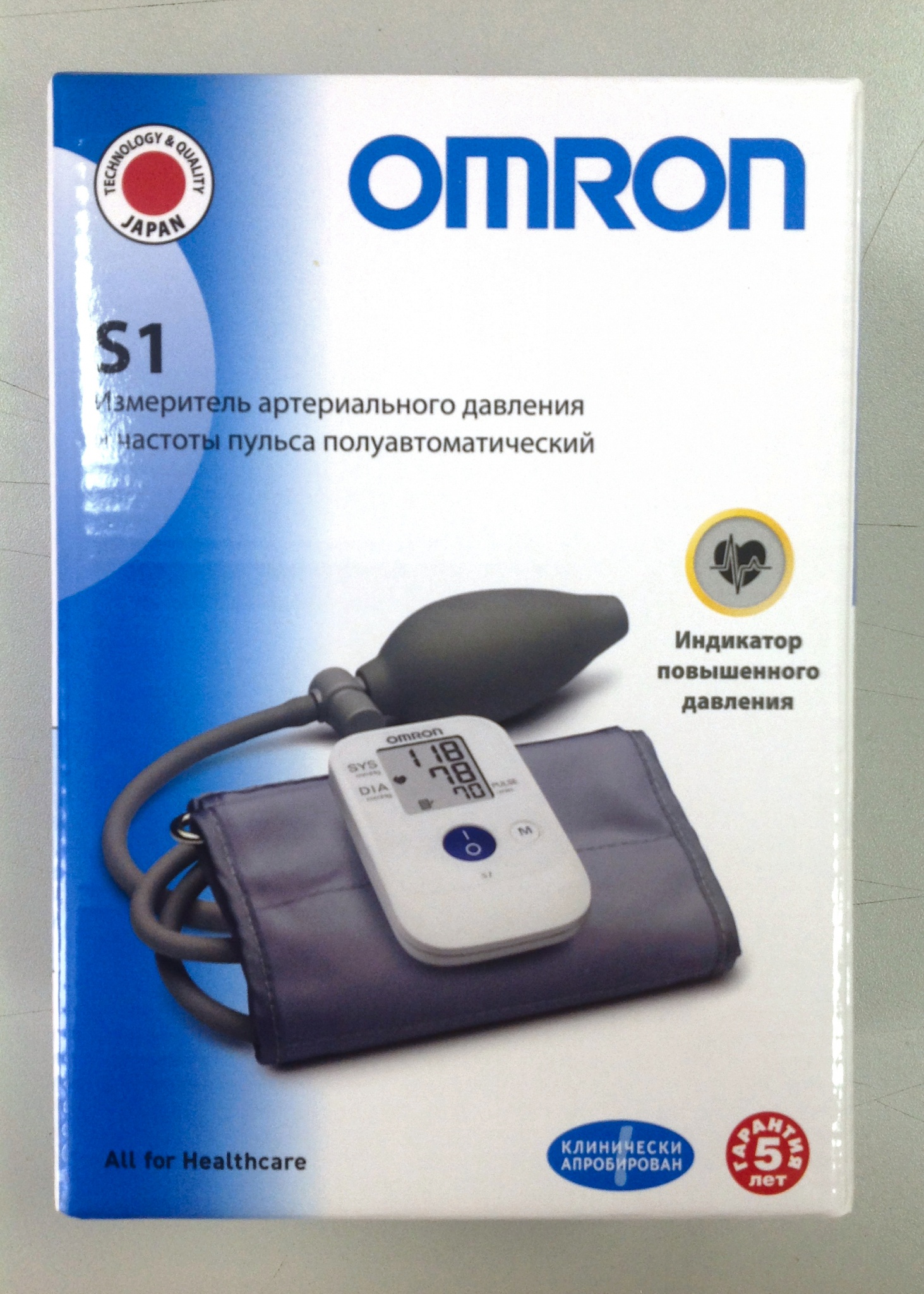 Обзор от покупателя на Тонометр OMRON S1 полуавтоматический —  интернет-магазин ОНЛАЙН ТРЕЙД.РУ