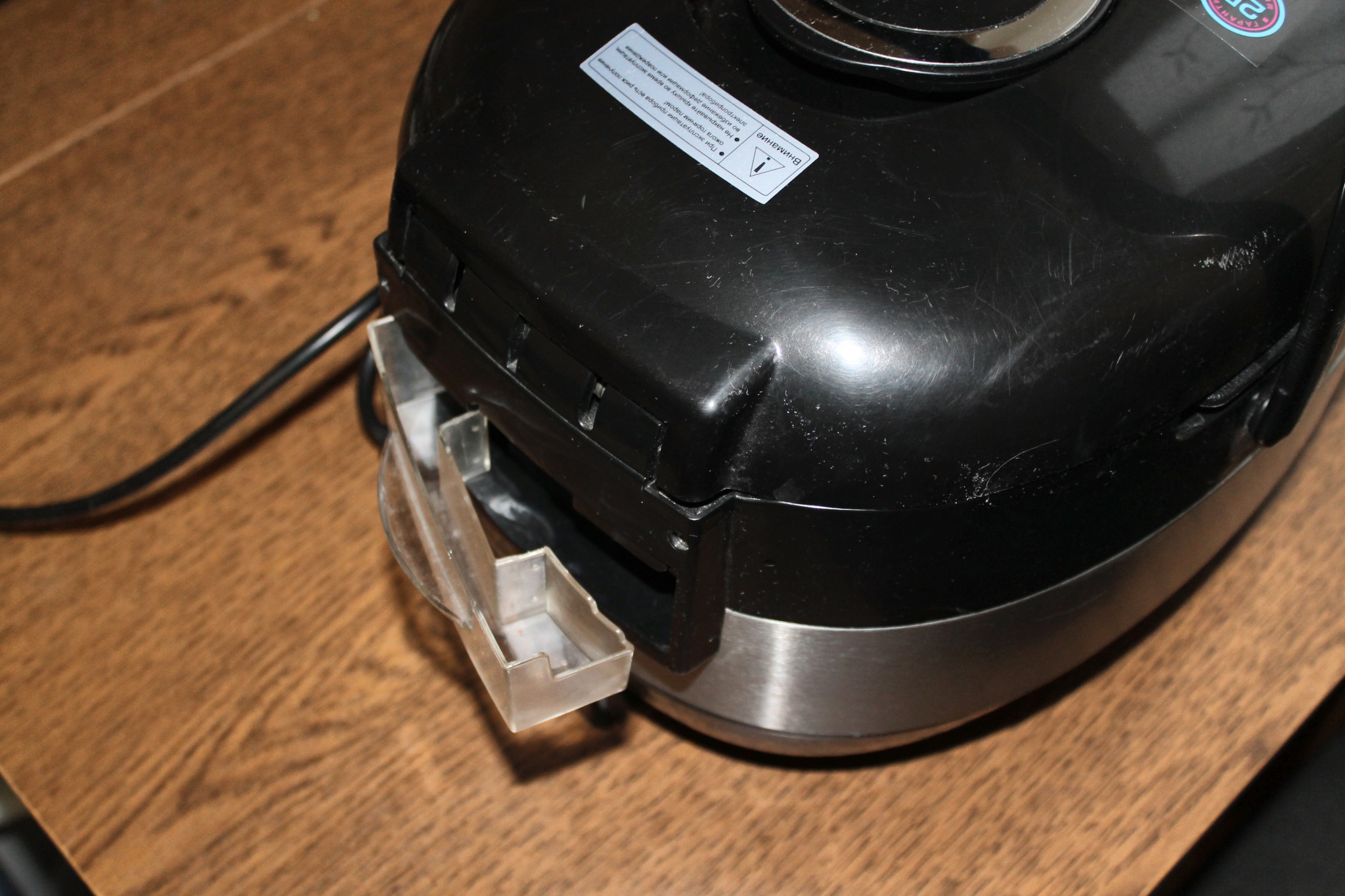 мультиварка конденсат. для конденсата редмонд rmc pm 504. мультиварка редмонд rmc-m110 контейнер для конденсата. /черн. Rmc-m25 влагосборник.