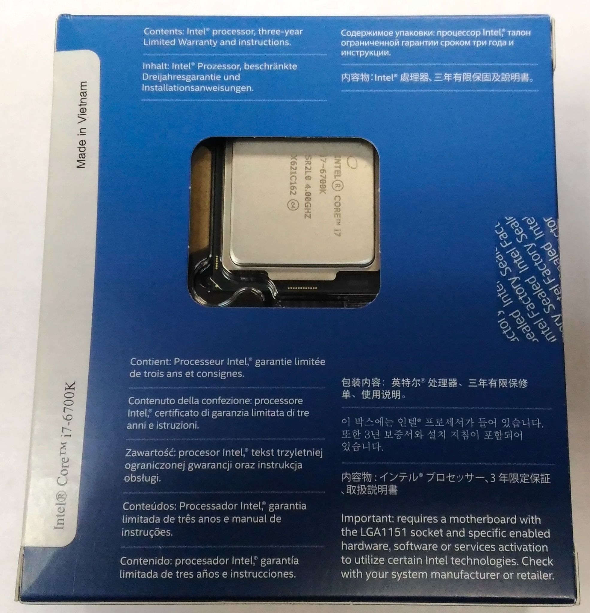 Обзор от покупателя на Процессор INTEL Core i7-6700K LGA1151 BOX (Skylake)  — интернет-магазин ОНЛАЙН ТРЕЙД.РУ