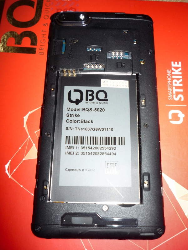 Обзор на Смартфон BQ BQS-5020 Strike Black - изображение 18