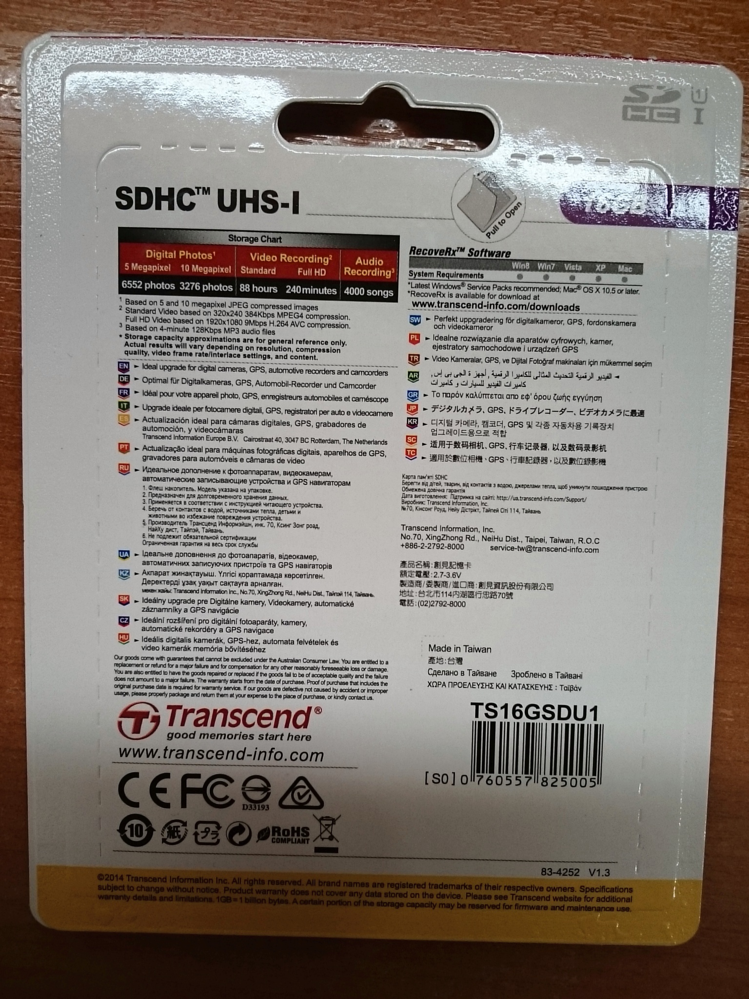 Обзор от покупателя на Карта памяти TRANSCEND SDHC 16GB Class 10 UHS-I  (60/25 Mb/s), TS16GSDU1 400x — интернет-магазин ОНЛАЙН ТРЕЙД.РУ