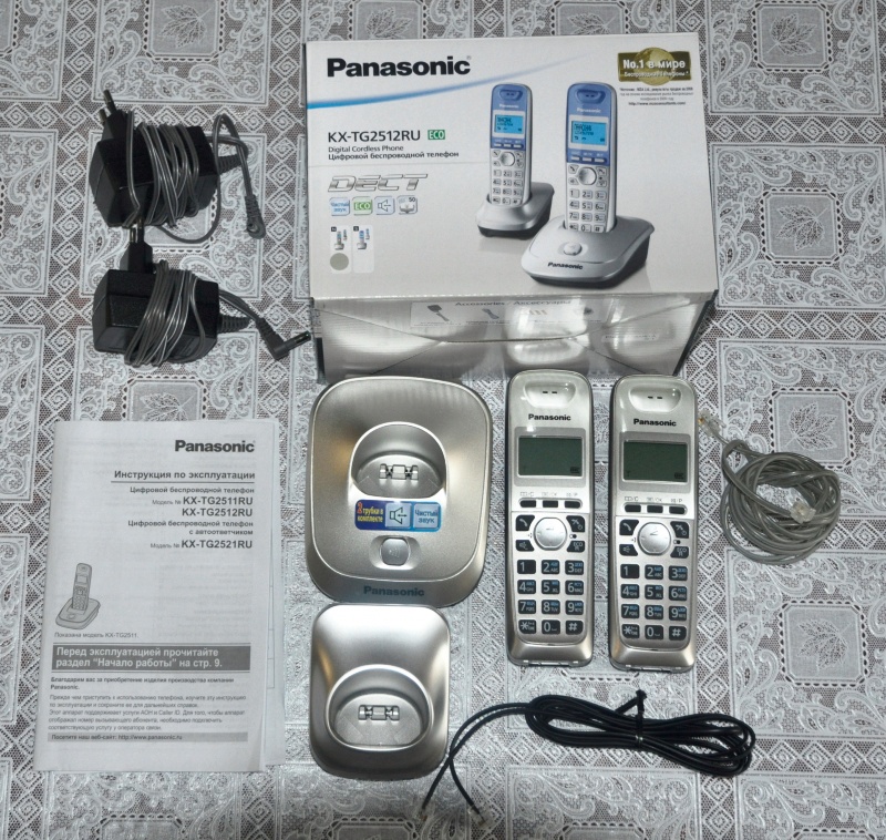 Радиотелефон Panasonic KX-TG2512 RU1 — купить в интернет-магазине ...