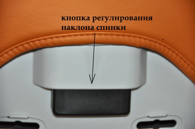 Обзор на Стульчик для кормления Peg-Perego Siesta (Пег-Перего Сиеста) Orange (оранжевый) - изображение 17