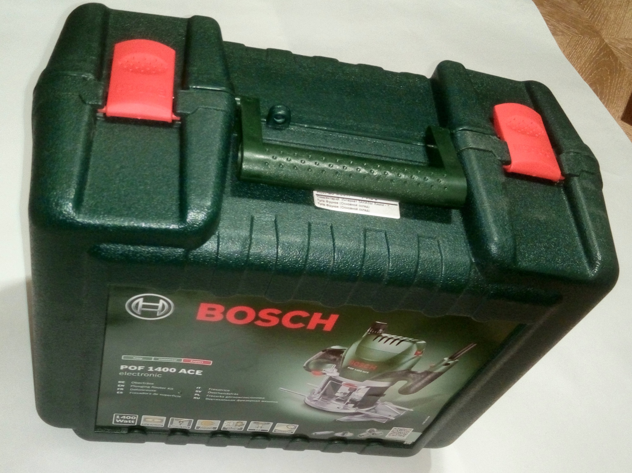 Bosch 2 605 438 651