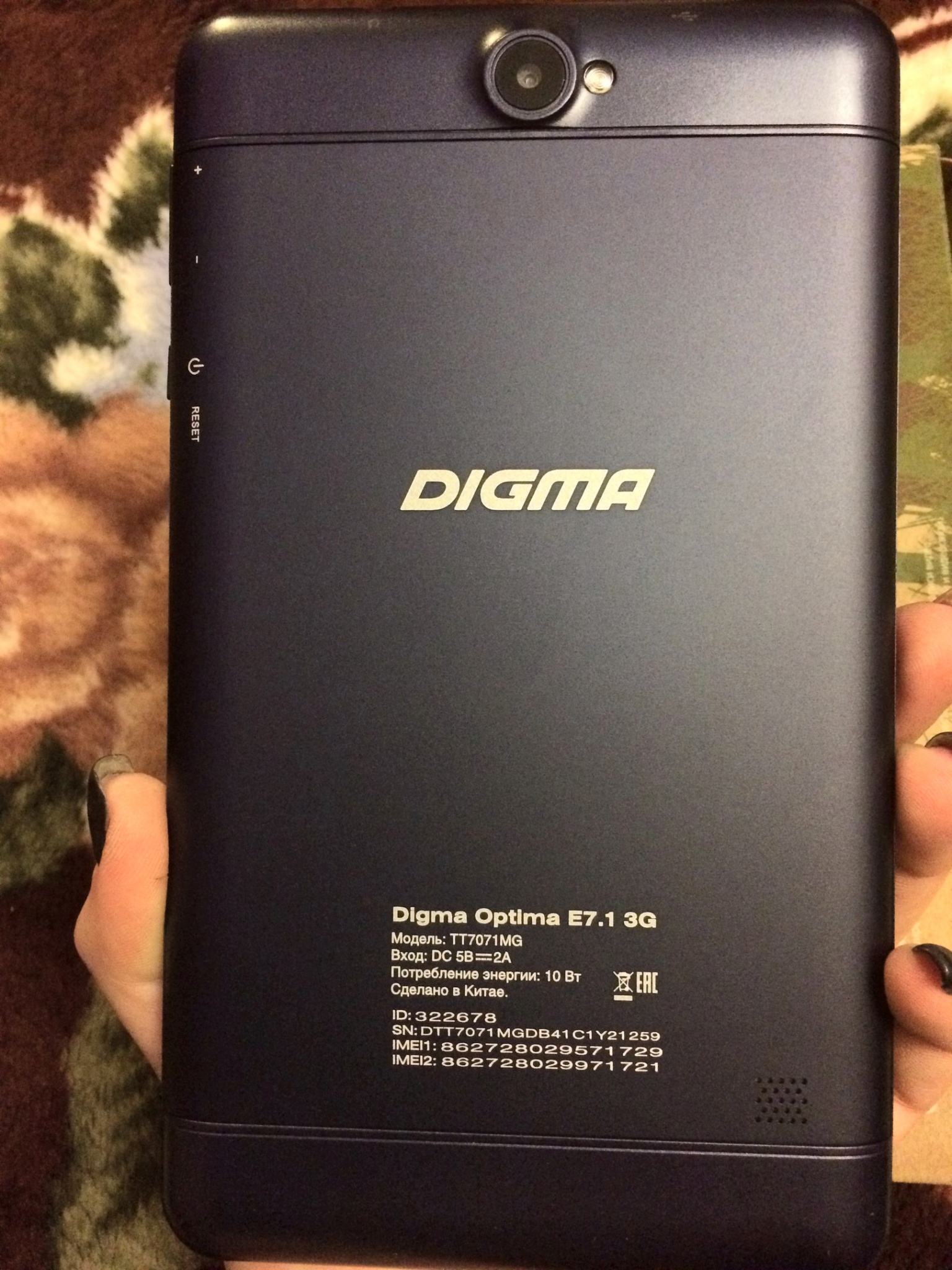 Планшет digma optima. Digma Optima 7 a101 3g, черный. Digma Optima 7.1. Digma Optima e7.1 3g.