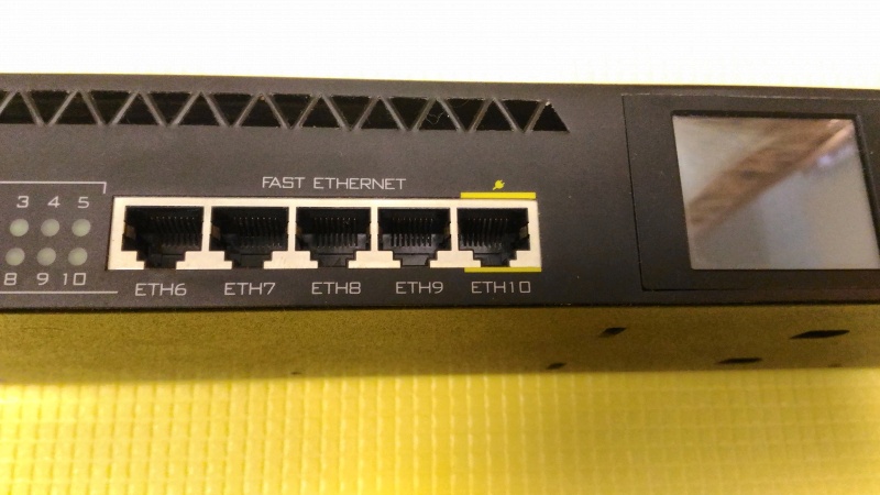 Mikrotik rb2011il rm. Mikrotik rb2011il rm