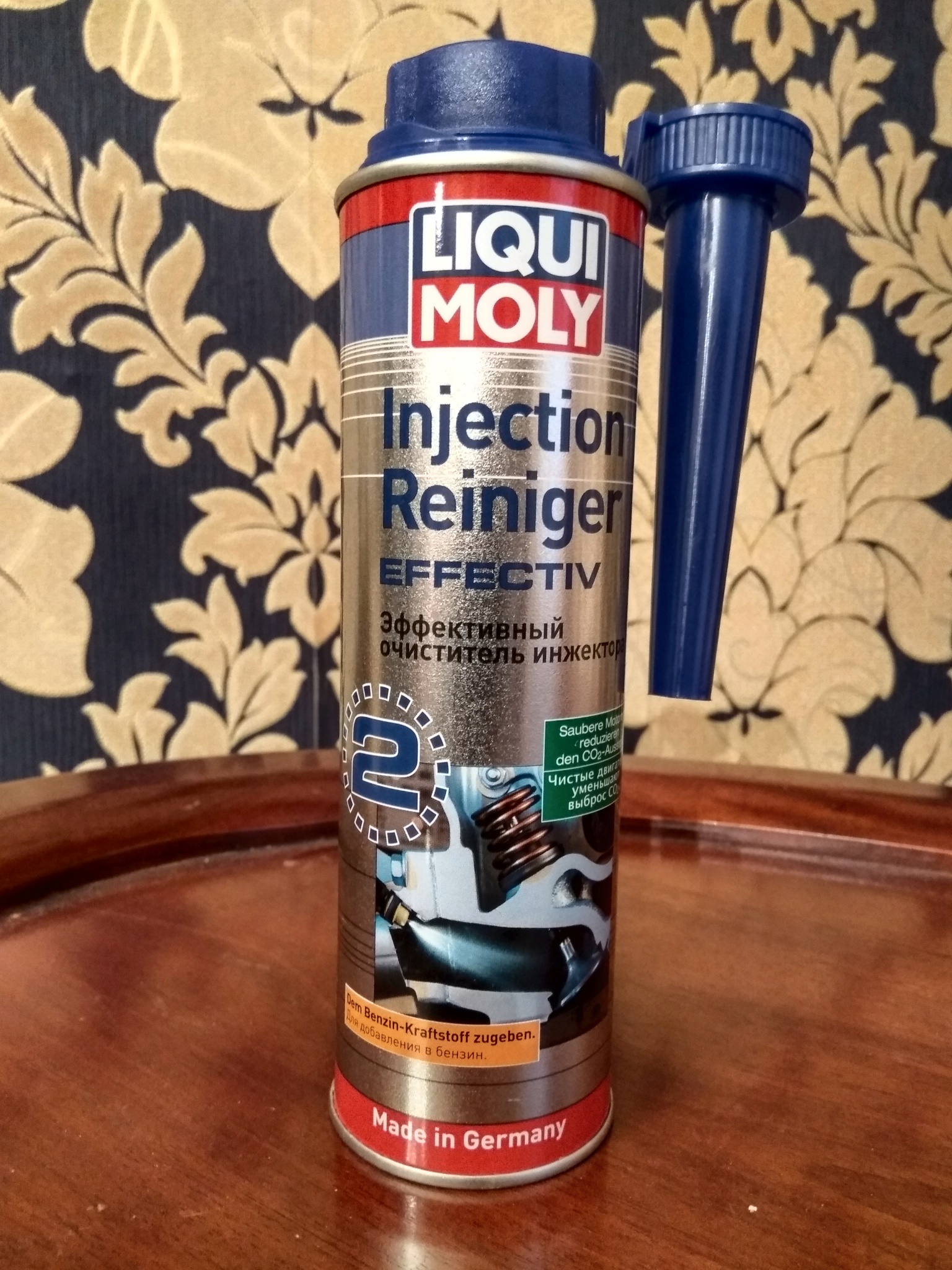 Обзор от покупателя на Очиститель инжектора LIQUI MOLY Injection Reiniger  Effectiv 300 мл — интернет-магазин ОНЛАЙН ТРЕЙД.РУ