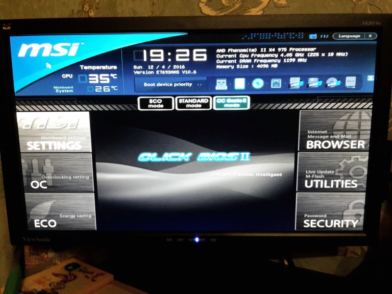 Обзор на Материнская плата MSI 970A-G43 (AM3+, ATX) - изображение 3