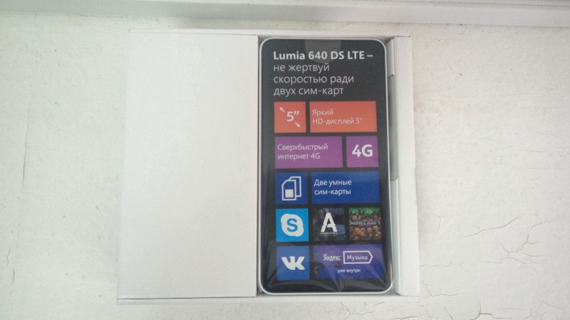 Обзор на Смартфон Microsoft Lumia 640 LTE Dual Sim White - изображение 4