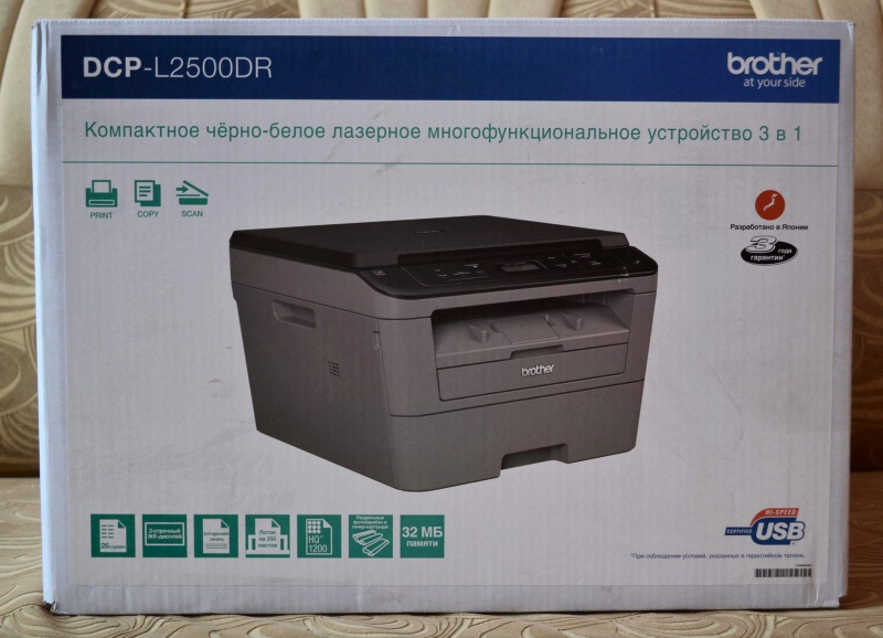 Обзор на Лазерное МФУ Brother DCP-L2500DR принтер/копир/сканер лазерный - изображение 1