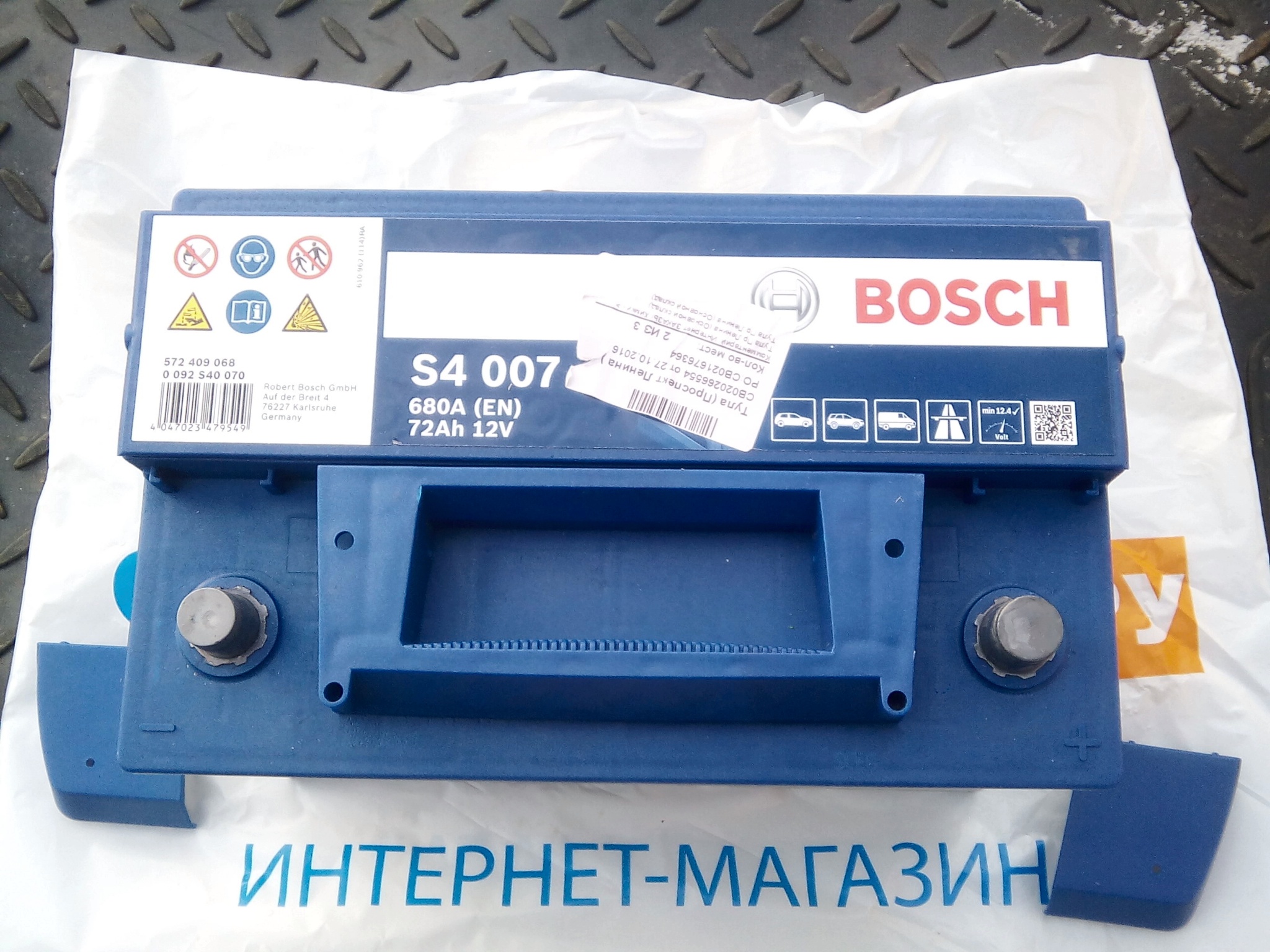 Аккумулятор bosch s4 007