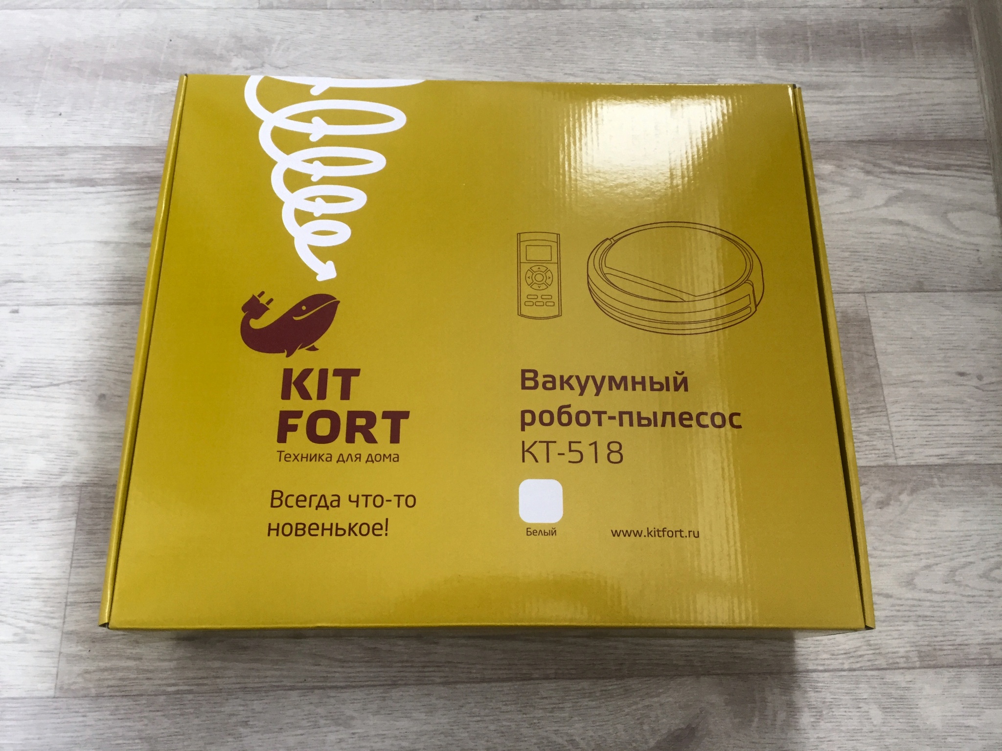 Обзор от покупателя на Робот-пылесос Kitfort КТ-518 — интернет-магазин ...