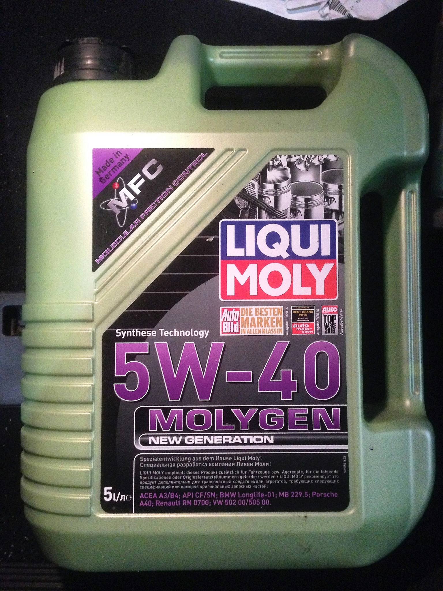 Обзор от покупателя на Моторное масло LIQUI MOLY Molygen New Generation .