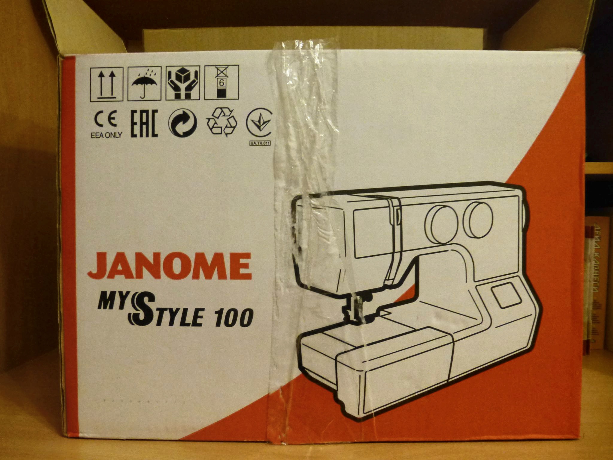 Машинка janome 100