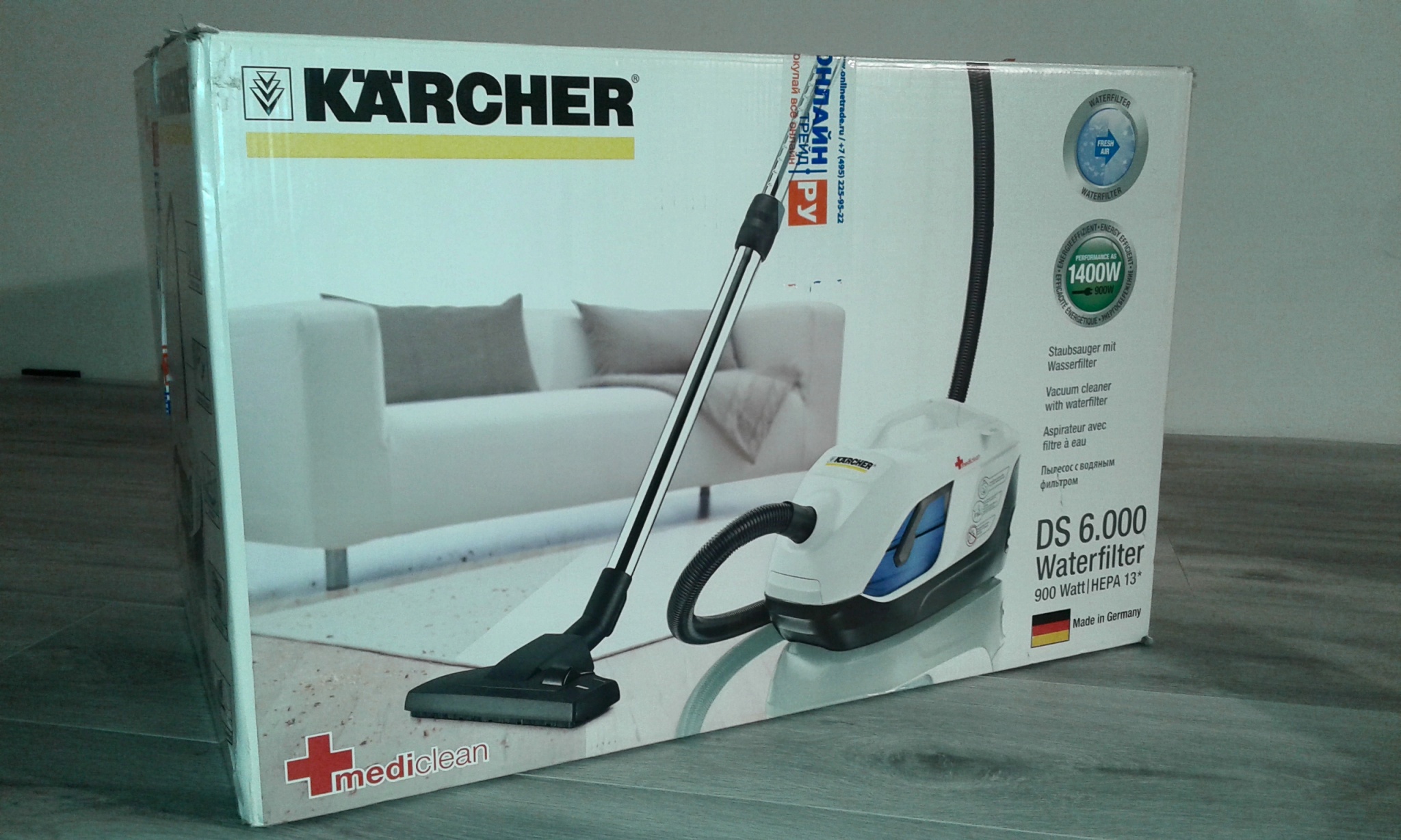 Обзор от покупателя на Пылесос Karcher DS 6.000 (Уценка ВЭ2) —  интернет-магазин ОНЛАЙН ТРЕЙД.РУ