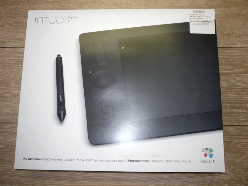 Планшет графический WACOM Intuos Pro M (Medium) PTH-651-RUPL — купить в ...