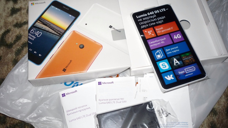 Microsoft Lumia 640 LTE Dual Sim. В лучших традициях Nokia. - изображение 2