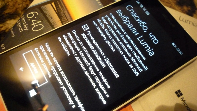 Microsoft Lumia 640 LTE Dual Sim. В лучших традициях Nokia. - изображение 6
