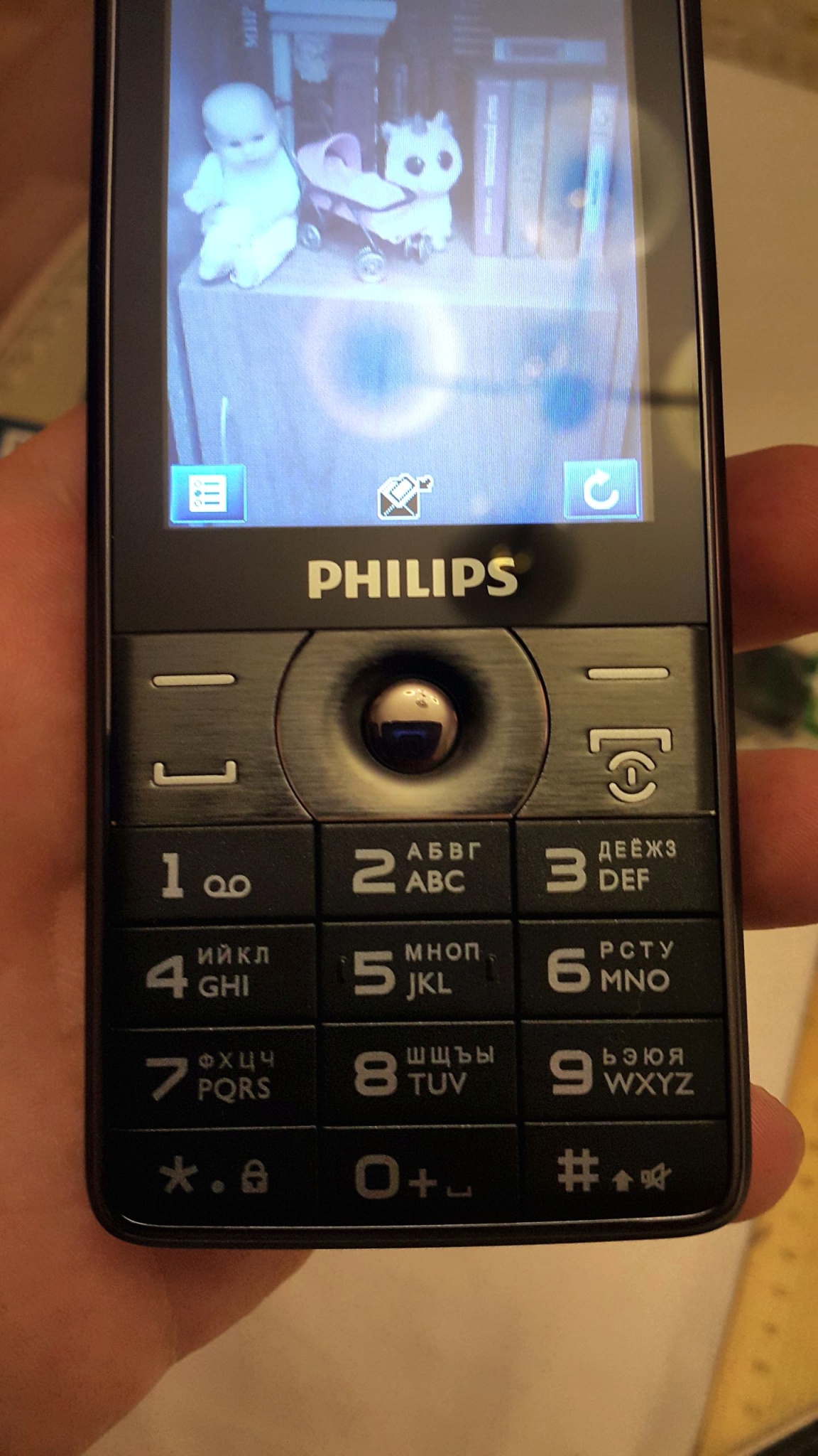 Филипс е570. Philips Xenium e570. Philips 570 Xenium. Филипс Xenium 570. Philips Xenium e570 Dark Gray.