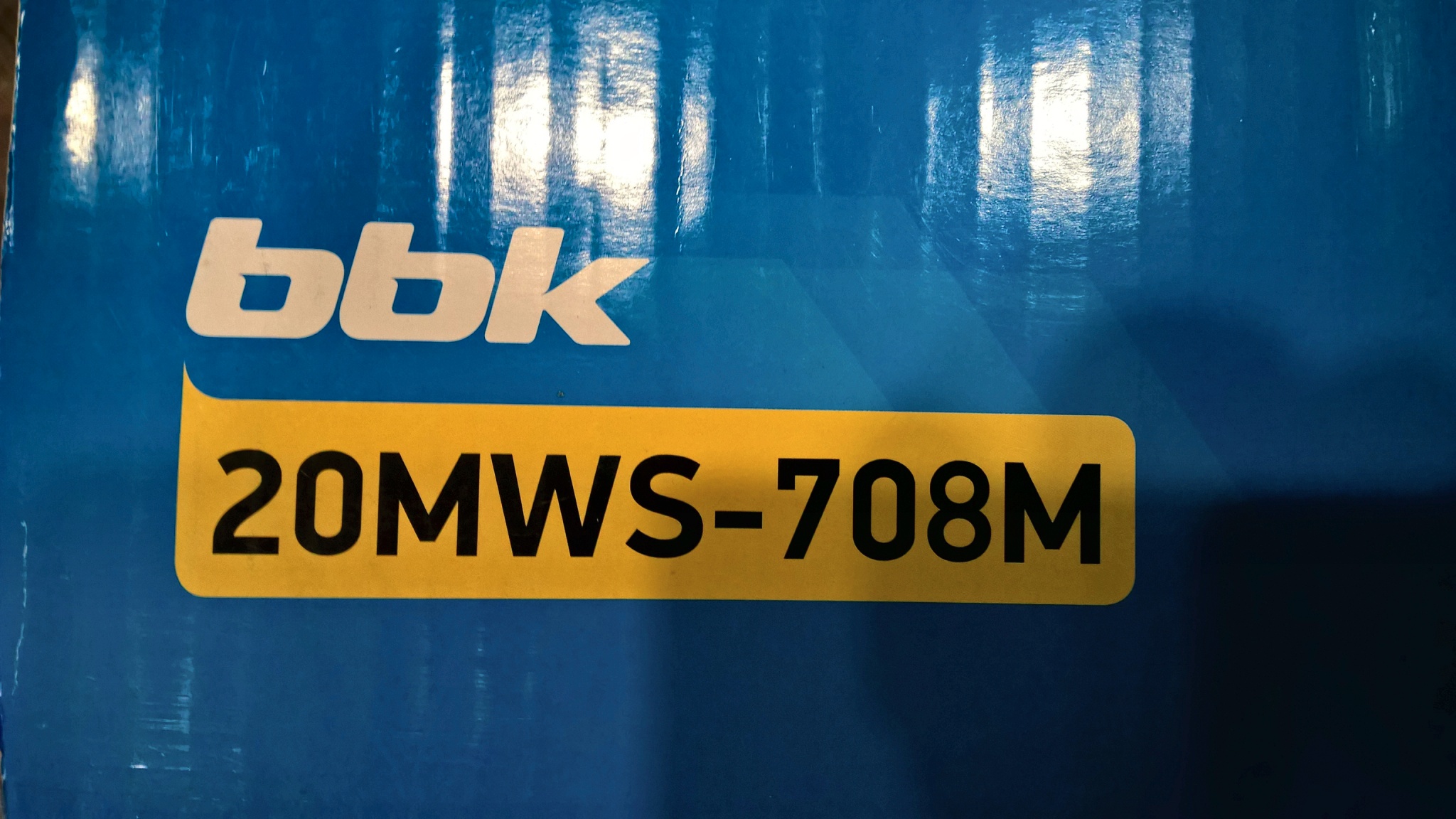 Обзор от покупателя на Микроволновая печь BBK 20MWS-708M/BS — интернет ...