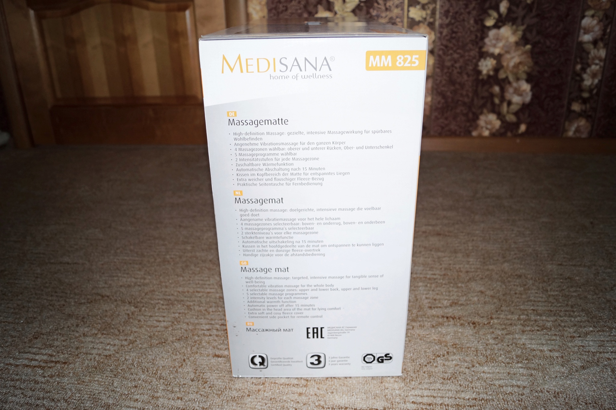 Medisana massage mat MM825 with Head function