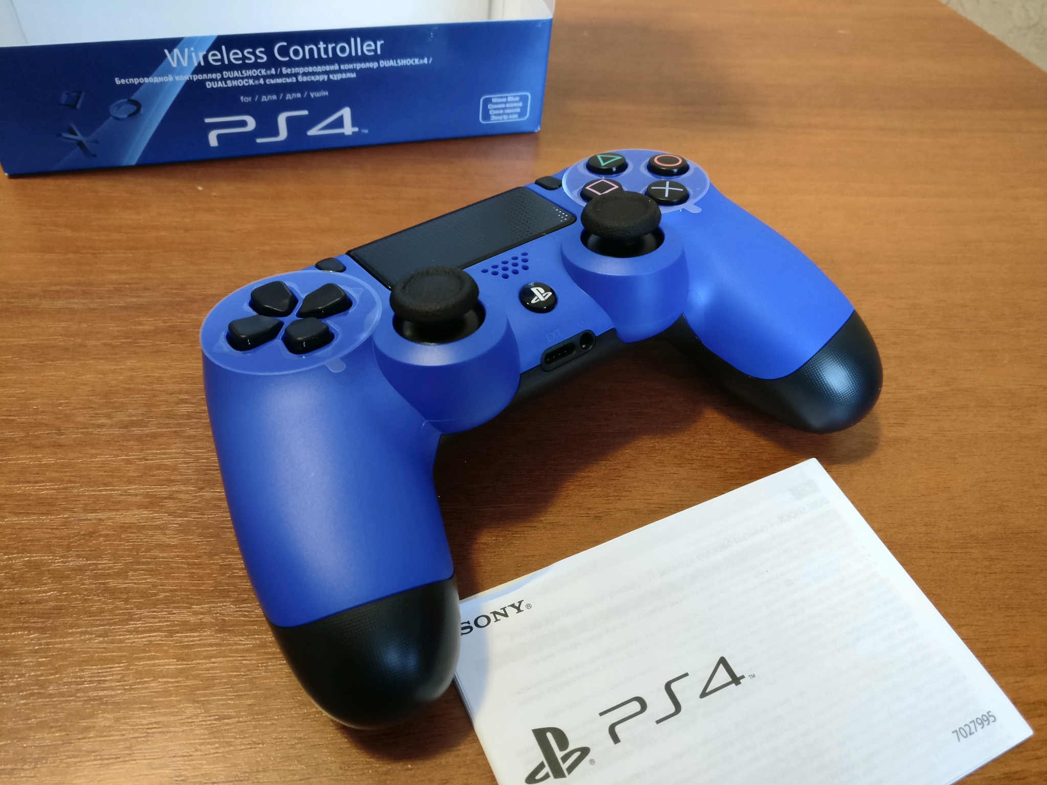 Обзор от покупателя на Контроллер игровой беспроводной PlayStation DUALSHOCK  4 для PS4 синий — интернет-магазин ОНЛАЙН ТРЕЙД.РУ