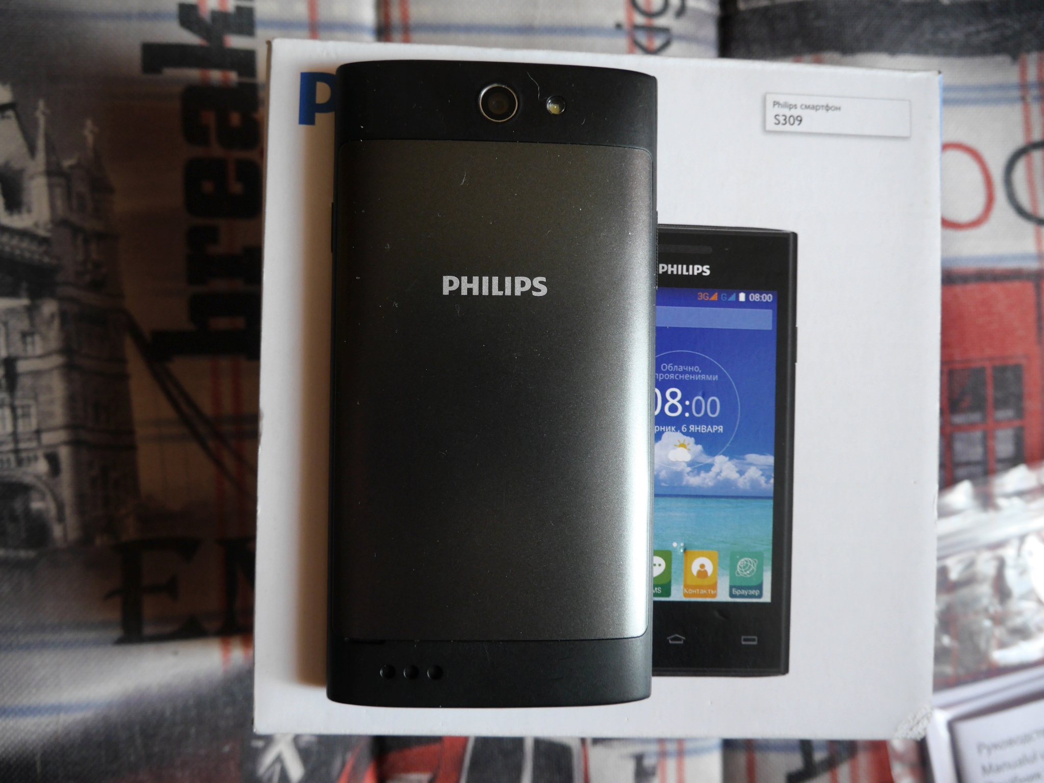 Обзор От Покупателя На Смартфон Philips S309 Black — Интернет.