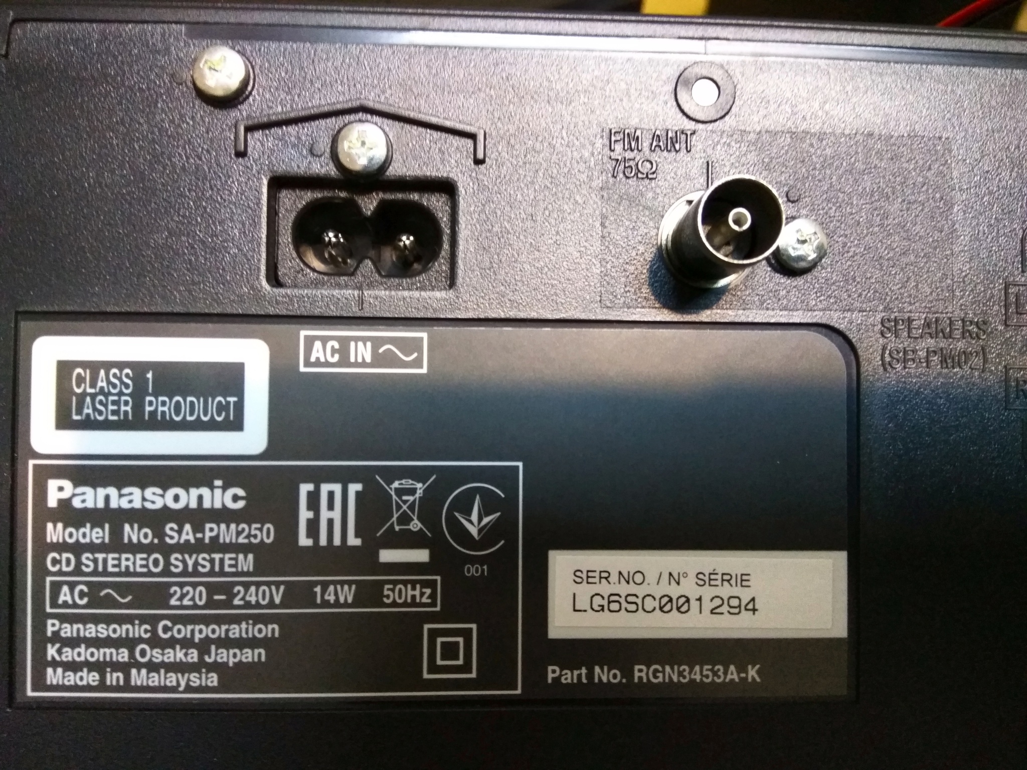 Обзор от покупателя на Микросистема Panasonic SC-PM250EE-S — интернет ...