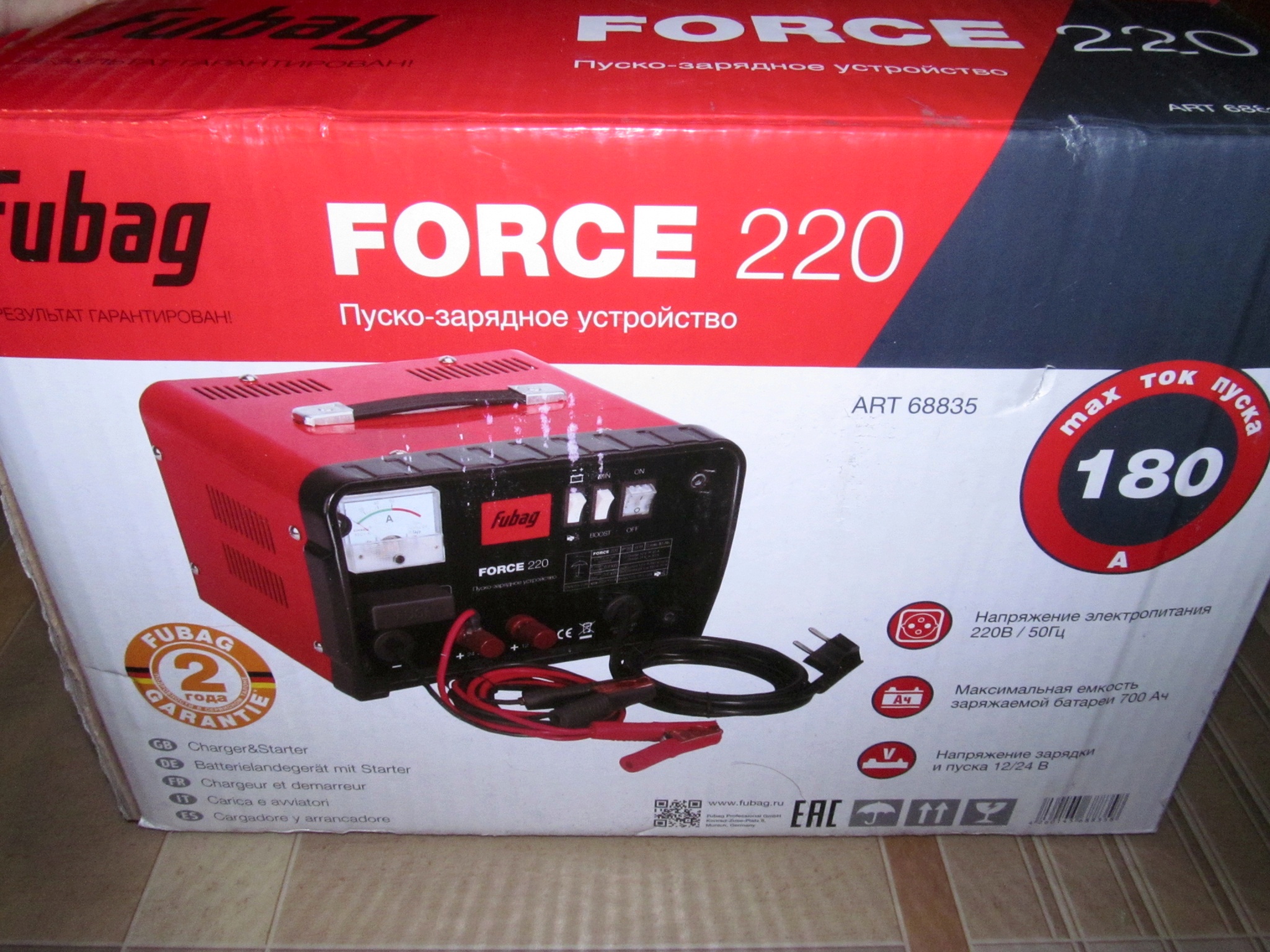 Обзор от покупателя на Пуско-зарядное устройство FUBAG FORCE 220 —  интернет-магазин ОНЛАЙН ТРЕЙД.РУ