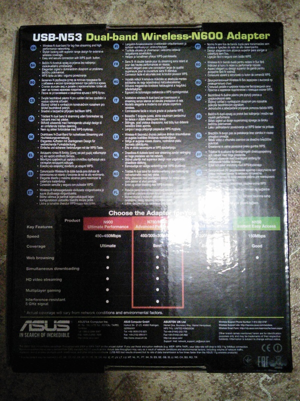 Обзор на Wi-Fi адаптер ASUS USB-N53 USB 2.0, 802.11n - изображение 2