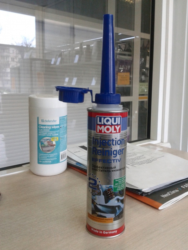 Очиститель инжектора liqui moly injection