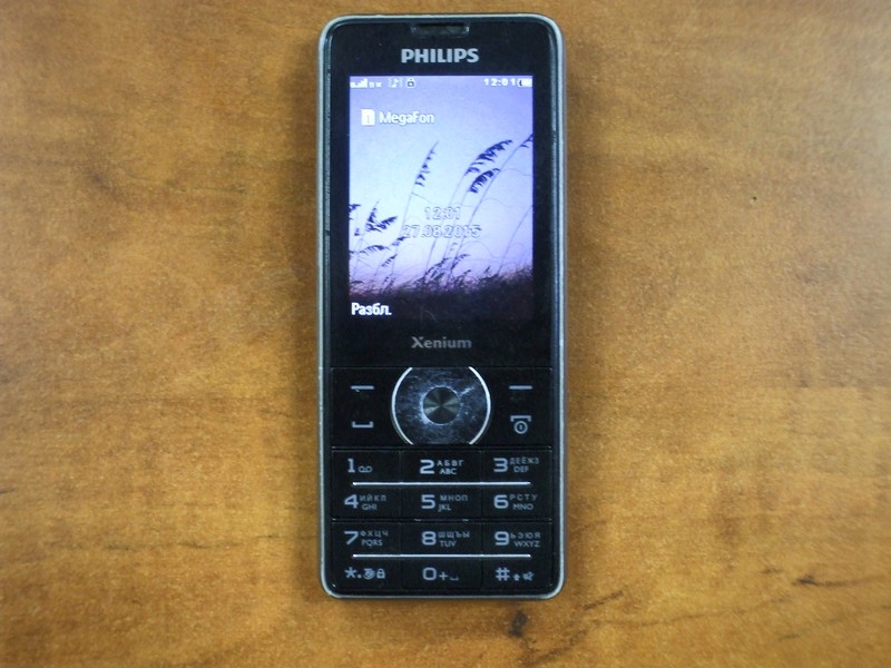 Филипс х. Philips Xenium x1560. Philips Xenium 1560. Philips x1560 (Black). Филипс ксениум х1560.