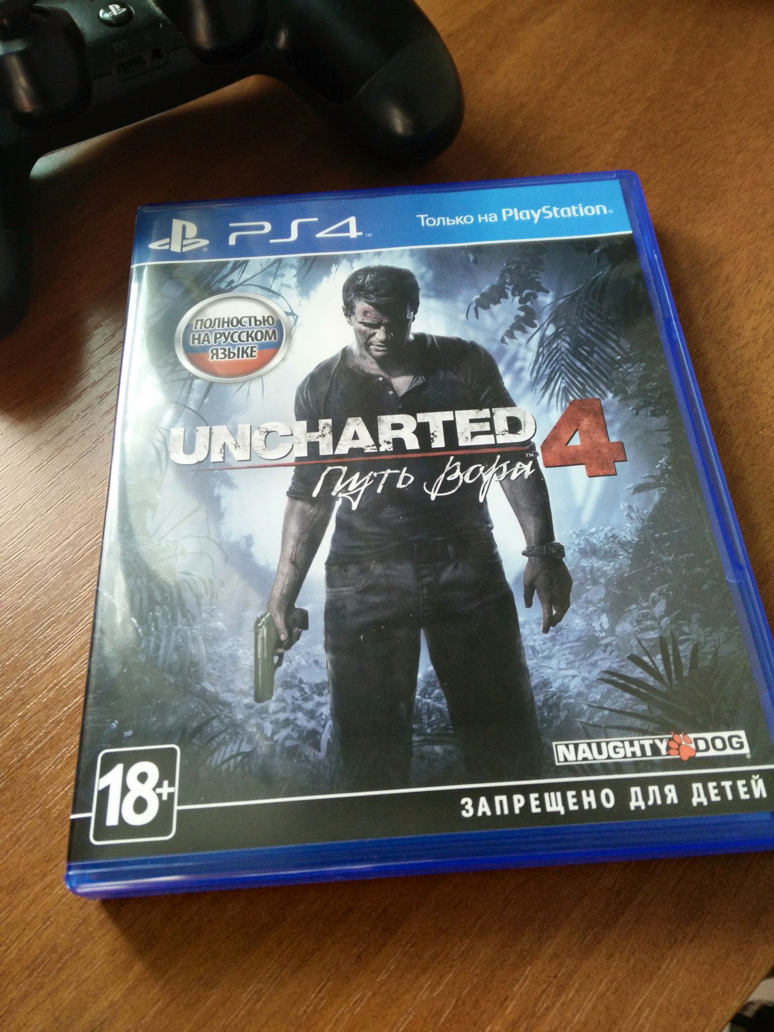 Playstation rus. Анчартед 4 диск пс4. Uncharted 4 ps4 диск. Uncharted 4 путь вора ps4 диск. Игра Uncharted 4 (ps4).