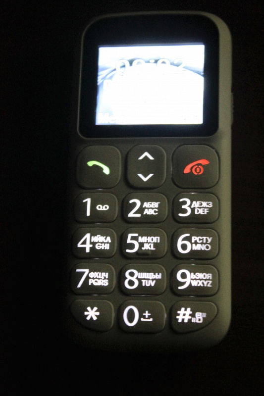 Обзор на Мобильный телефон Fly Ezzy 7 White - изображение 15