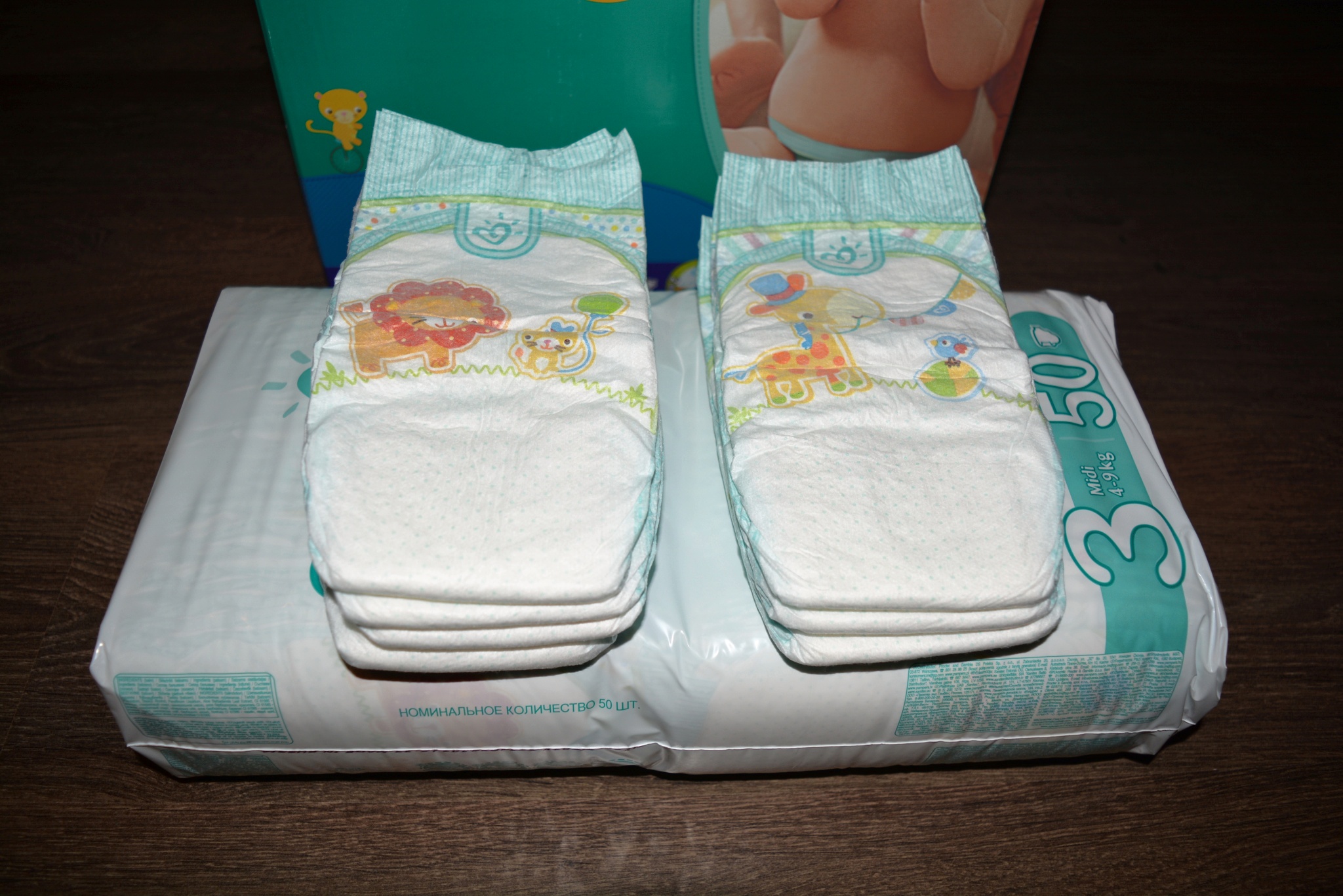 Подгузники для новорожденных мальчиков. Упаковка памперсов. Упаковка подгузников 2 шт. Подгузники для новорожденных без упаковки.