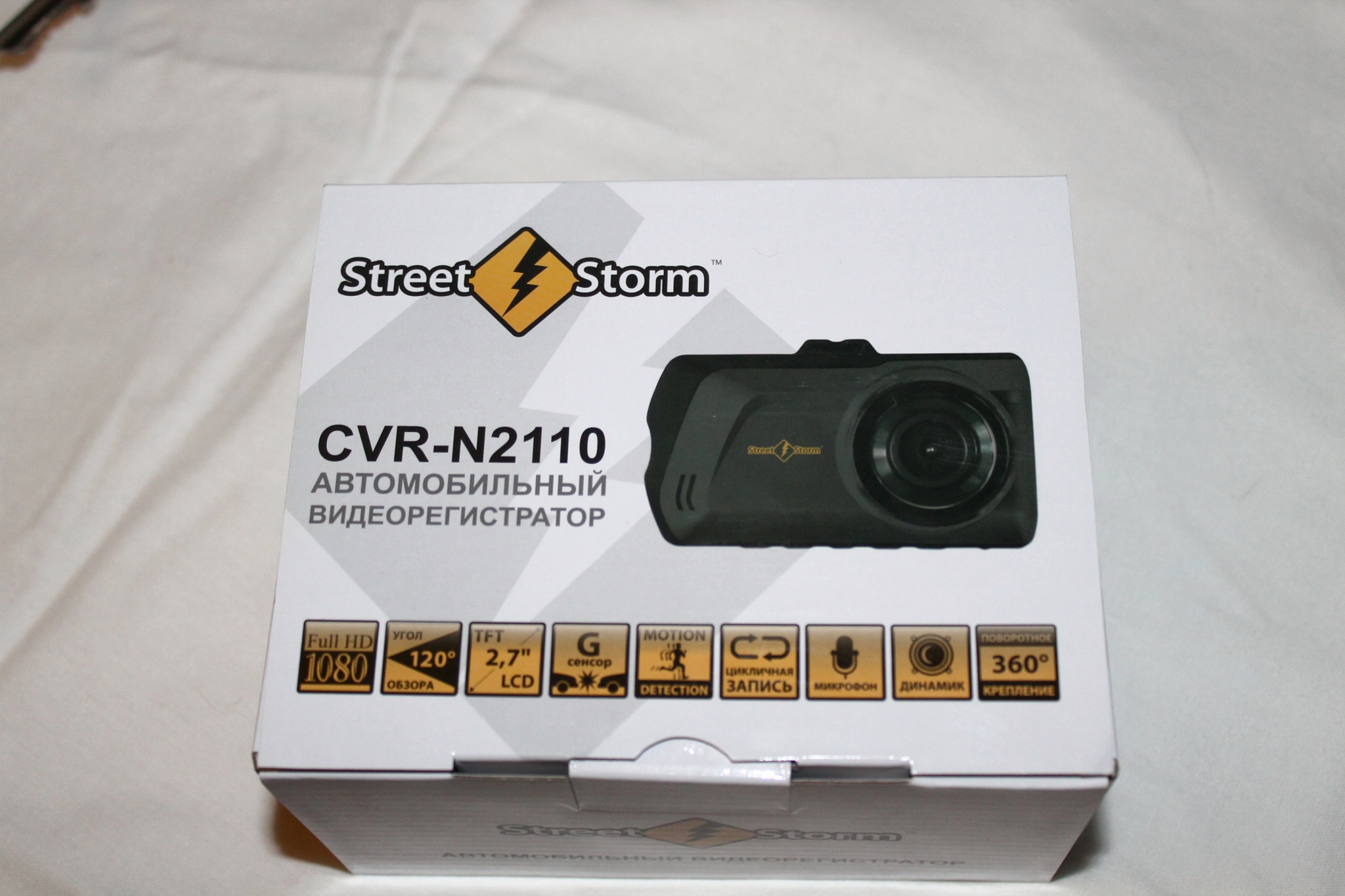 Видеорегистратор street storm cvr n2010 инструкция по применению