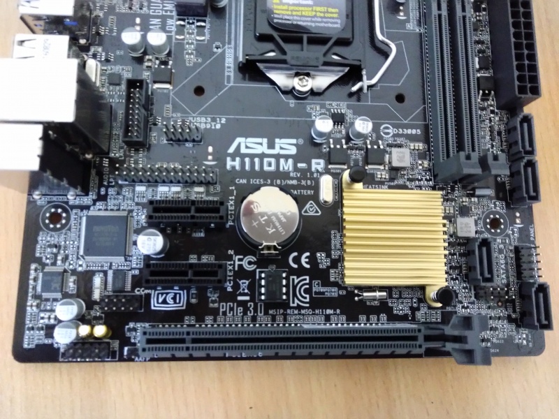 Asus h110m r прошивка bios