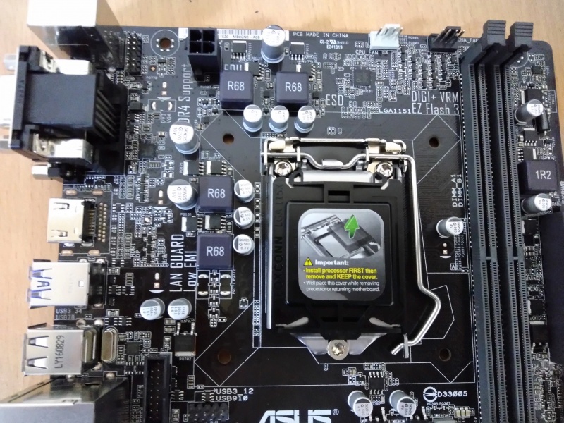 Asus h110m r прошивка bios