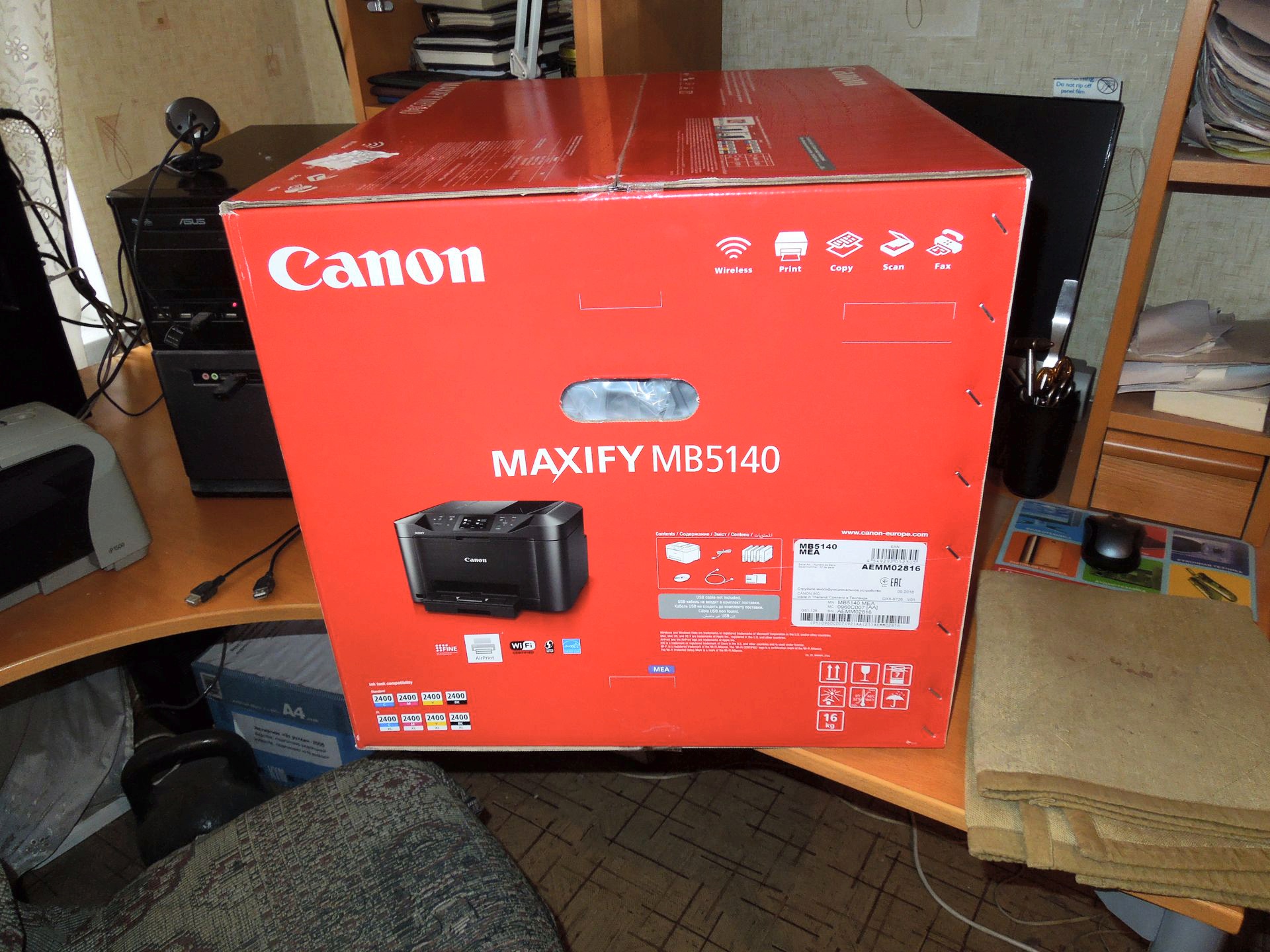 Canon mb5140. Mb5140 Canon диагностика. Canon MAXIFY mb5140, цветн., a4. Mb5140 с отзывы.