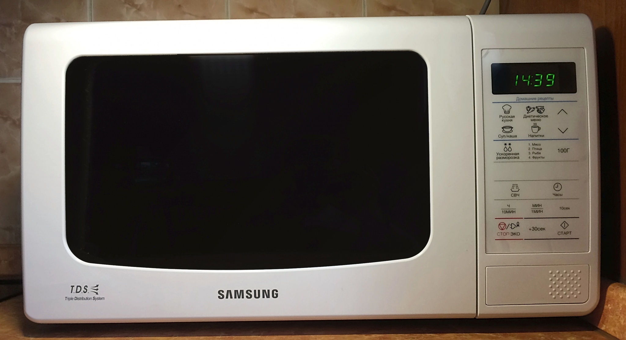 Микроволновая печь Samsung с грилем 23л, 800 Вт (MG23J5133A)