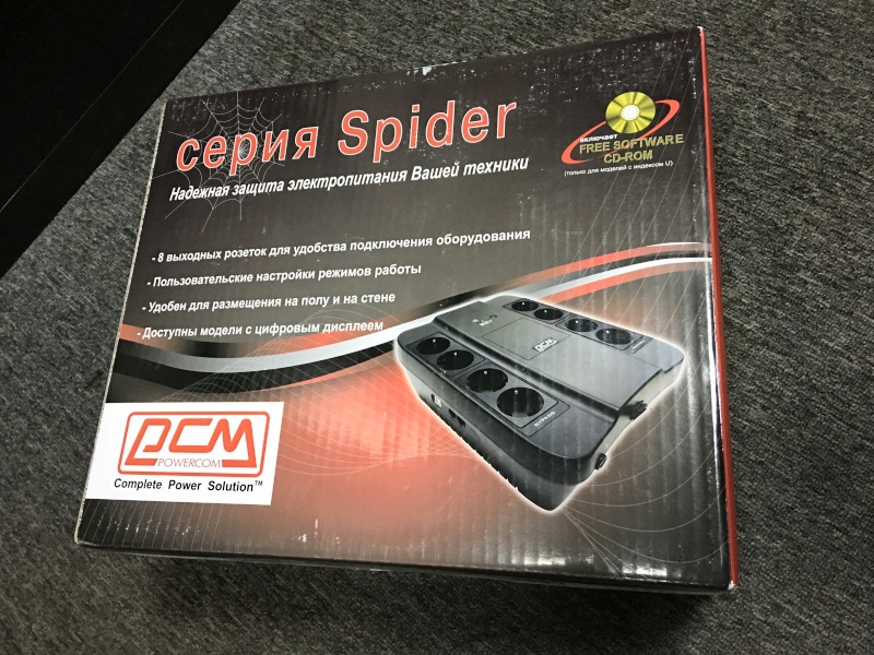 Spider spd 650n