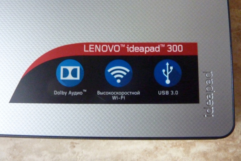 Обзор на Ноутбук Lenovo IdeaPad 300-15IBR (80M300MQRK) - изображение 14