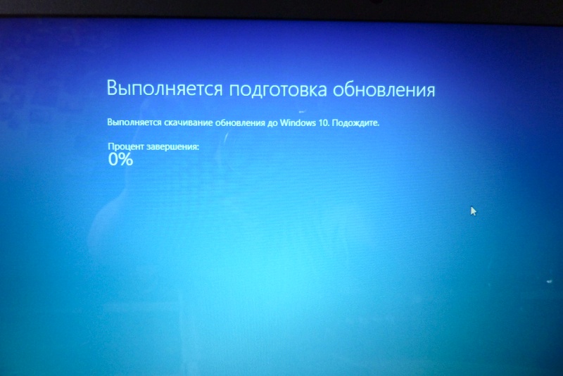 Обзор на Ноутбук Lenovo IdeaPad 300-15IBR (80M300MQRK) - изображение 29