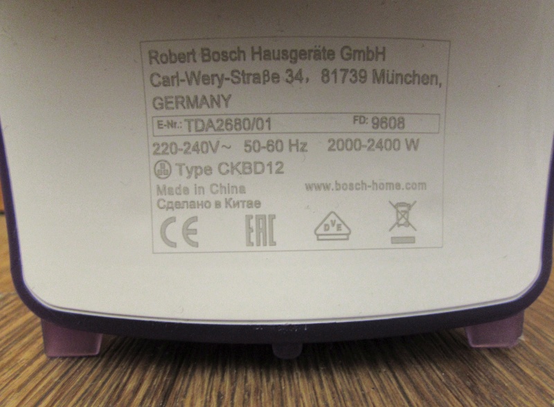 Обзор на Утюг Bosch TDA 2680 - изображение 3