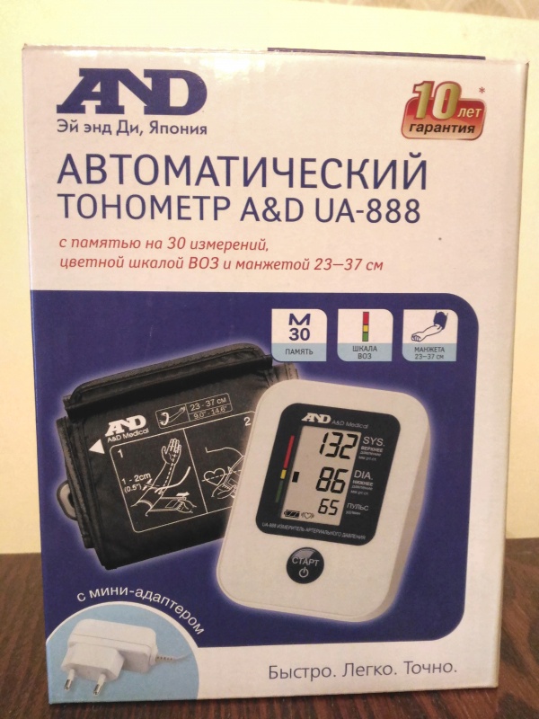 Тонометр and ua 888 схема