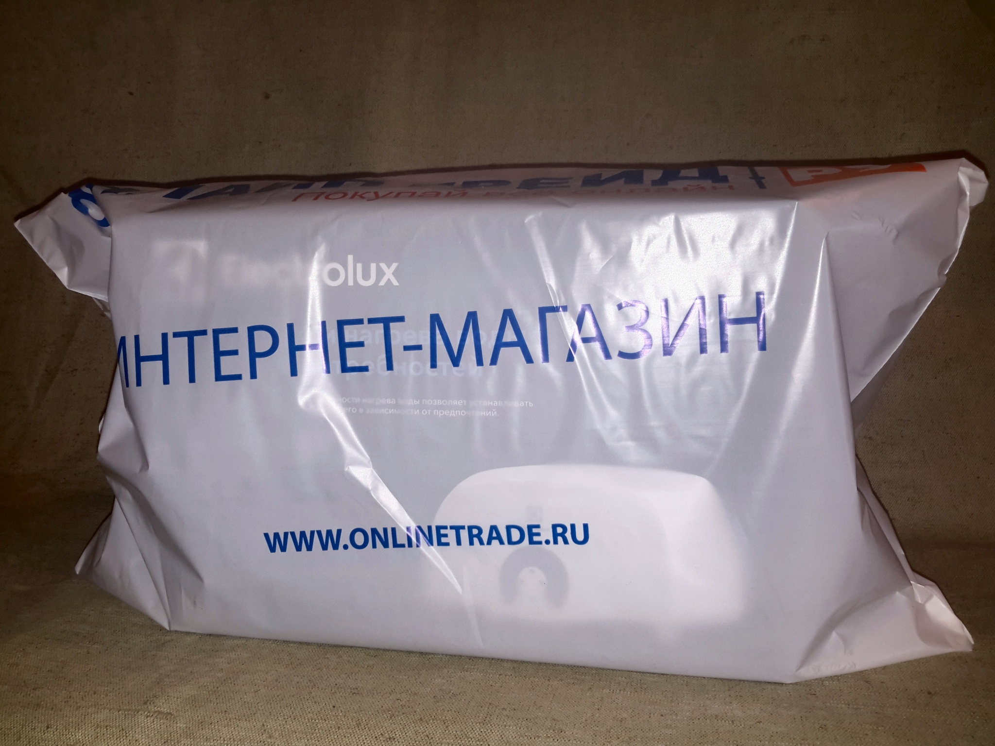 Водонагреватель проточный electrolux np minifix 5.5 ts. Водонагреватель проточный Electrolux NP Minifix 3.5 TS. Проточный водонагреватель Electrolux NP Minifix 5.5 TS. Electrolux NP Minifix 3.5 TS.