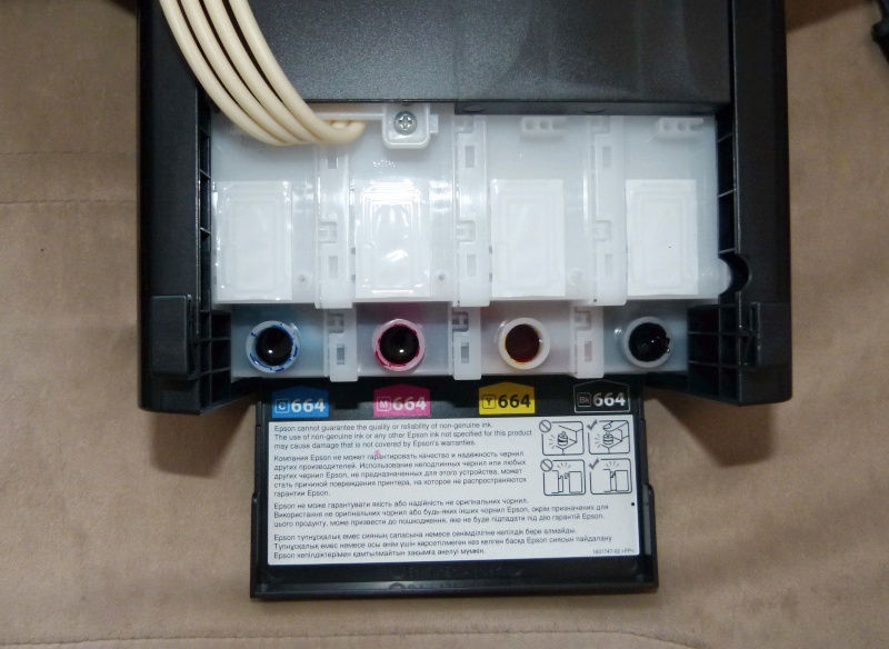 Обзор на Струйное МФУ EPSON L486 - изображение 17